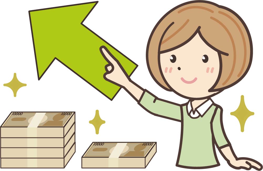 【高収入の仕事に就職して良かった】お金があれば悩みの8割は消えるって本当ですよ! 【高収入の仕事に就職して良かった】お金があれば悩みの8割は消えるって本当ですよ!